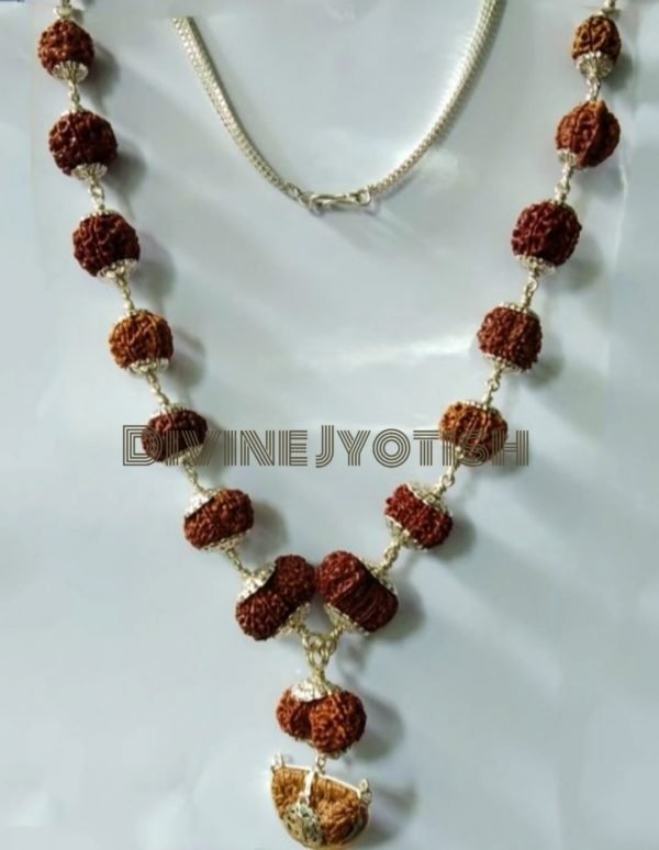 Siddha Mala Nepali